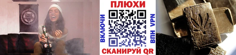 Купить наркотик Петрозаводск МАРИХУАНА  Кокаин  ОМГ ОМГ как войти  Мефедрон  ГАШ 