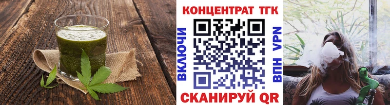 купить   мориарти как зайти  Canna-Cookies конопля  Петрозаводск 