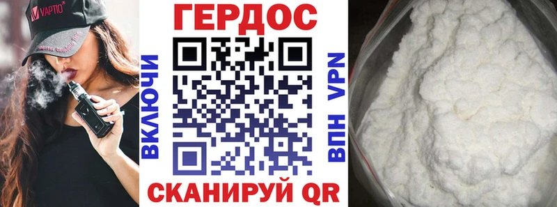 сайты даркнета формула  Петрозаводск  Героин афганец 