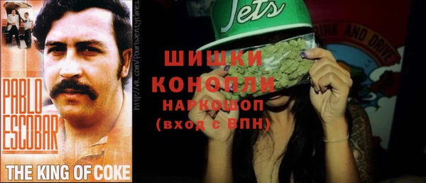 apvp Верхний Тагил