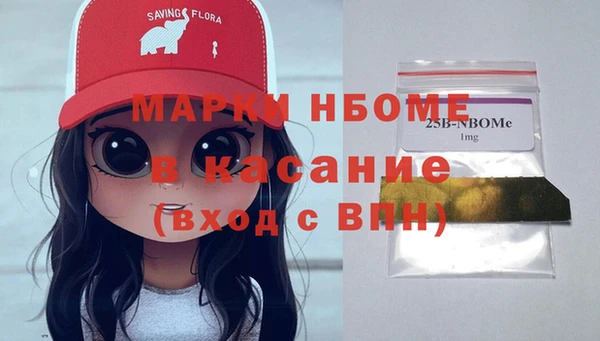 apvp Верхний Тагил