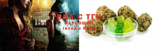 apvp Верхний Тагил