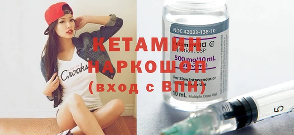 дурь Верхнеуральск