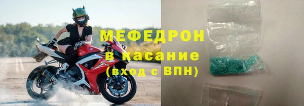 дурь Верхнеуральск