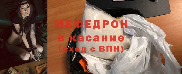 дурь Верхнеуральск