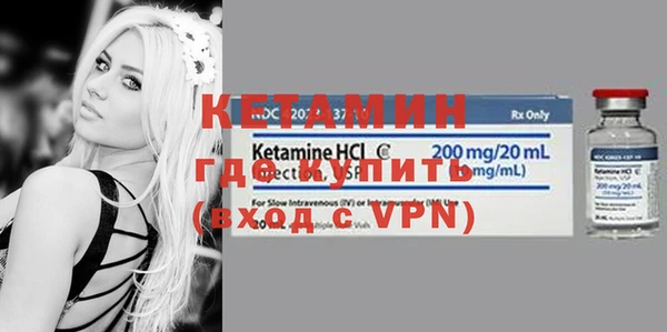 apvp Верхний Тагил