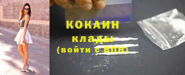 apvp Верхний Тагил