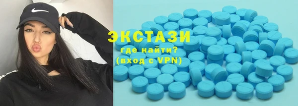 дурь Верхнеуральск