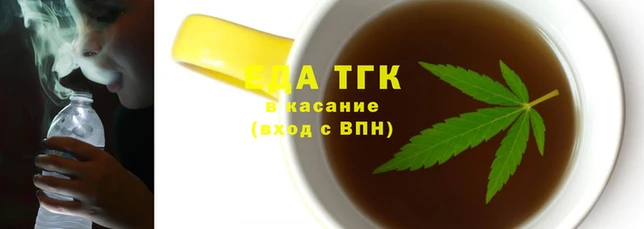 дурь Верхнеуральск