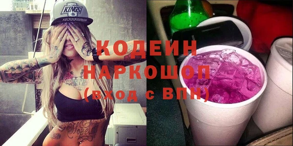 apvp Верхний Тагил