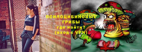 дурь Верхнеуральск