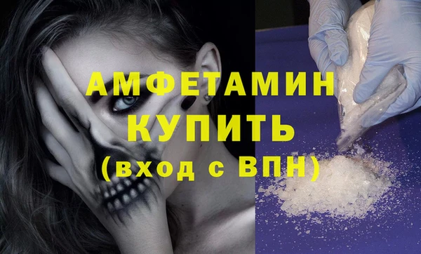 дурь Верхнеуральск