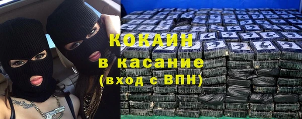 дурь Верхнеуральск