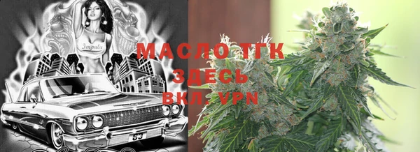 дурь Верхнеуральск
