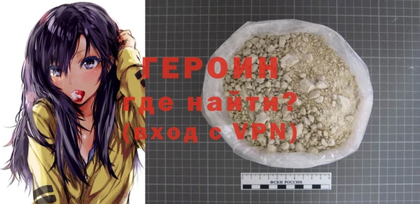 дурь Верхнеуральск