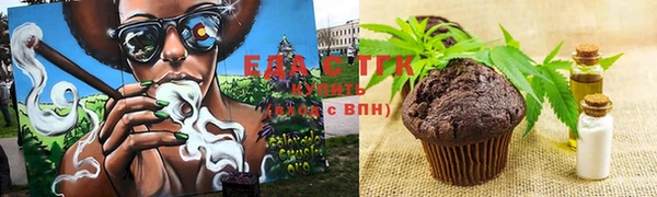 дурь Верхнеуральск