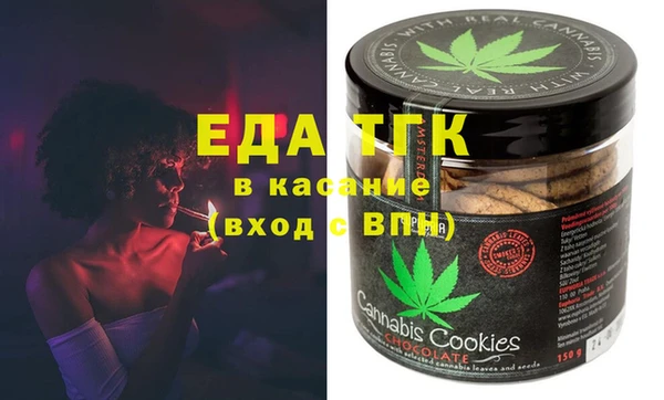apvp Верхний Тагил