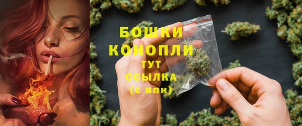 дурь Верхнеуральск