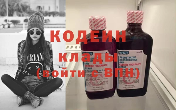 дурь Верхнеуральск