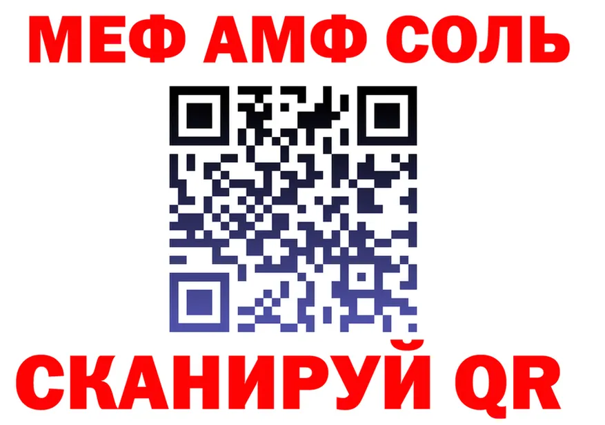 А ПВП СК КРИС зеркало площадка МЕГА Петрозаводск