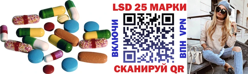 наркошоп Петрозаводск LSD-25 экстази ecstasy