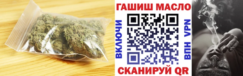 как найти   МЕГА вход  Дистиллят ТГК Wax  Петрозаводск 